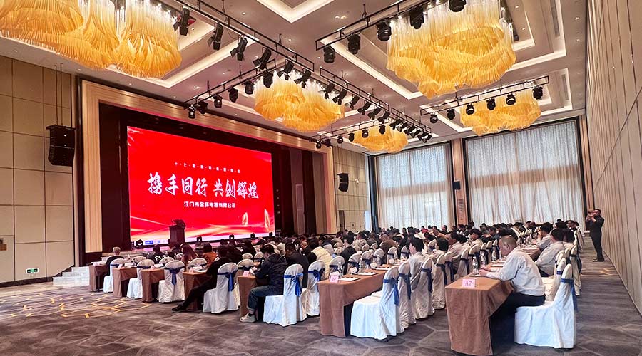 互助雙贏！供應(yīng)商與金環(huán)電器17年的合作之緣