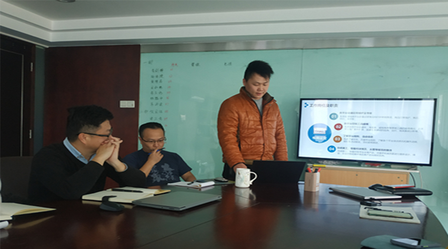 奮進(jìn)前行！金環(huán)電器銷售部門(mén)召開(kāi)年終工作總結(jié)及2022年規(guī)劃會(huì)議