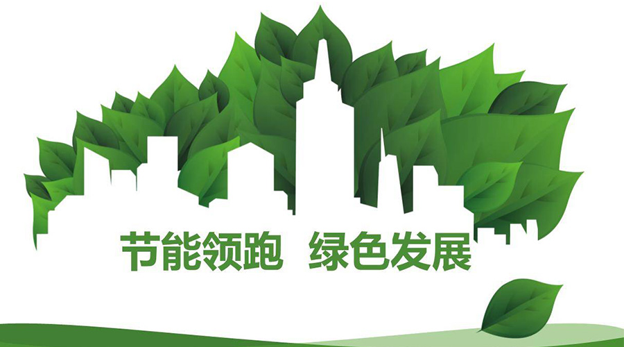 綠色節(jié)能大趨勢！如何正確挑選節(jié)能衣物烘干機廠家？