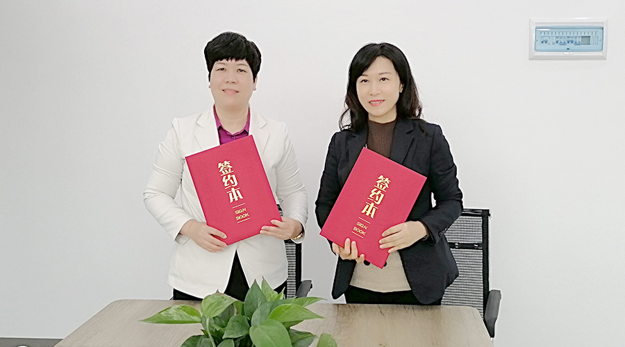 金環(huán)電器與華企智創(chuàng)合作簽約！新增抖音等線上營銷渠道