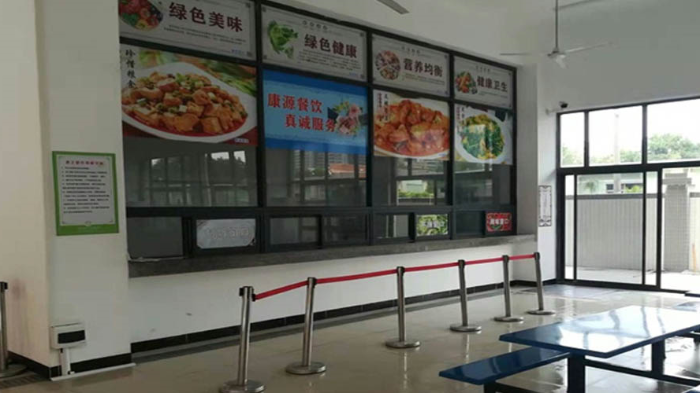 金環(huán)電器提升飯?zhí)梅?wù)質(zhì)量  體現(xiàn)員工關(guān)懷！