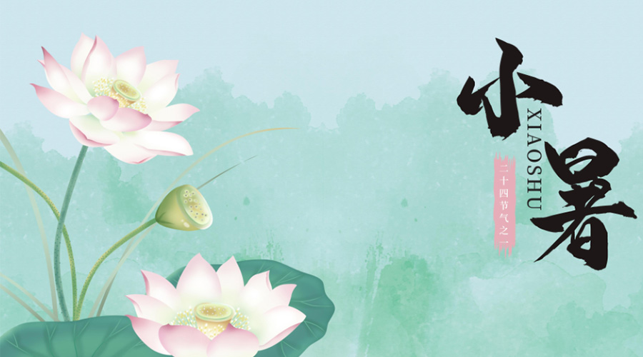 小暑時(shí)節(jié)！金環(huán)電器提醒你要注意的干衣事項(xiàng)