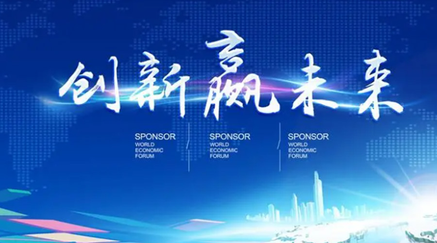 奧迪被指抄襲引熱議！金環(huán)電器堅(jiān)信創(chuàng)新鑄造硬實(shí)力促發(fā)展！