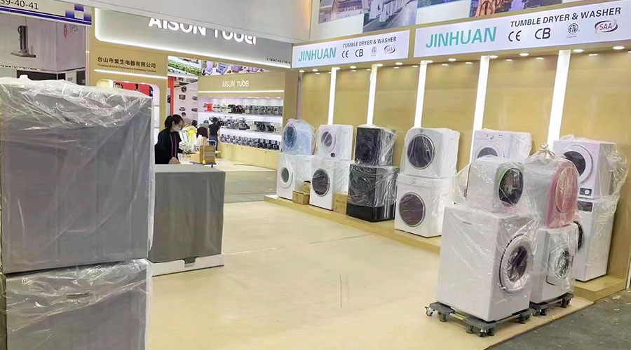 誠邀蒞臨！金環(huán)電器精彩亮相第134屆廣交會