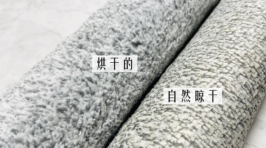 寶寶毛巾怎么避免晾曬后變硬？ 母嬰干衣機(jī)來解決