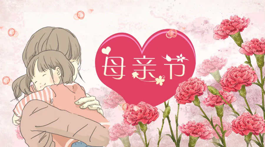 感恩母親節(jié)！ 家用干衣機(jī)輕松減輕媽媽干衣負(fù)擔(dān)