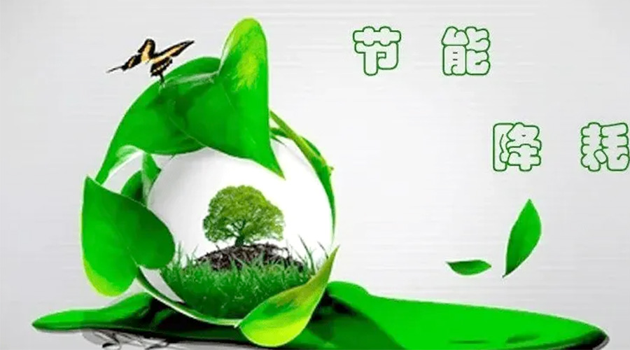 節(jié)能先行！小型烘干機(jī)節(jié)能小常識(shí)學(xué)起來