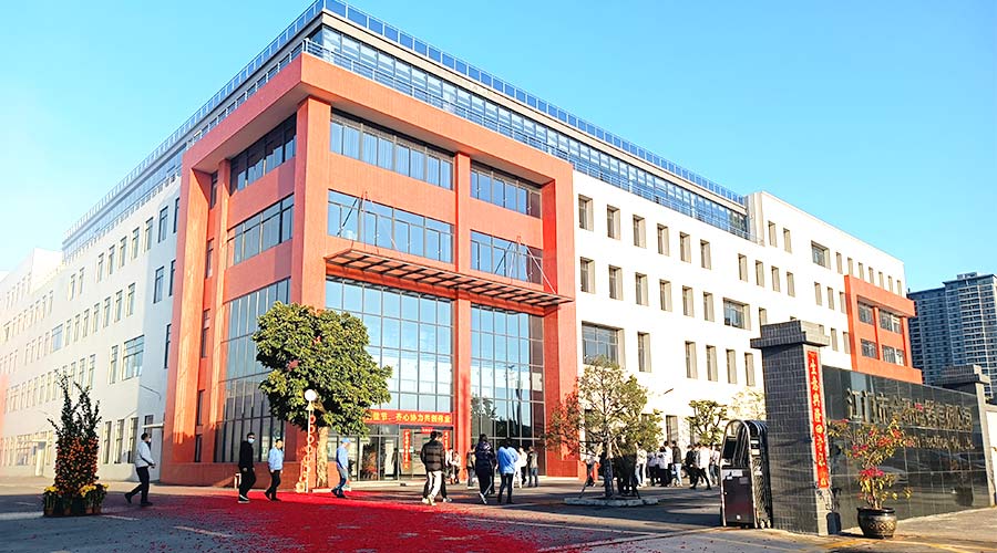 江門市金環(huán)電器有限公司2023開工大吉！財源滾滾！