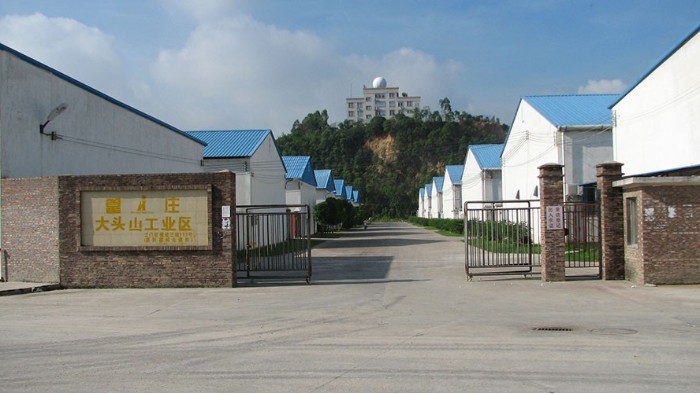 金環(huán)電器成立17周年，收到了五湖四海的客戶祝福