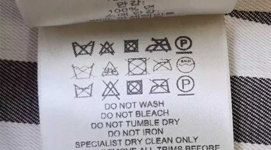 警惕！衣褲標(biāo)簽上有這個(gè)標(biāo)志  不可用家用干衣機(jī)烘
