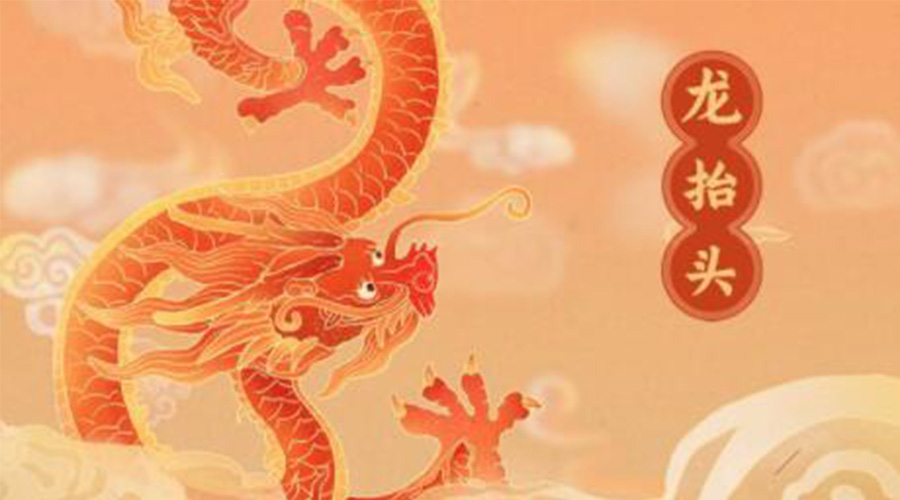 龍?zhí)ь^！金環(huán)電器提醒要注意的干衣事項