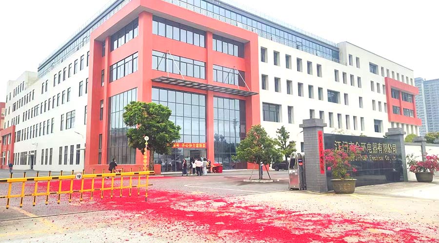 金環(huán)電器開工大吉！福啟鴻運(yùn) 事業(yè)璀璨長明！