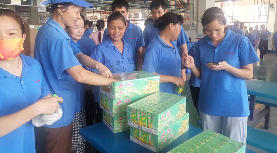 炎炎夏日送清涼！金環(huán)電器發(fā)放消暑暖心福利！