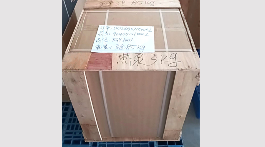 吸引客戶關注！金環(huán)電器熱泵滾筒干衣機小樣出貨國外