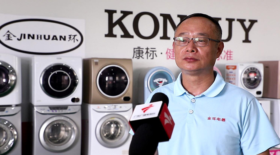 網(wǎng)紅雪梨逃稅引關(guān)注！金環(huán)電器認(rèn)為依法納稅是企業(yè)穩(wěn)健發(fā)展的基石