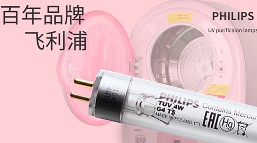 呵護(hù)健康！滾筒干衣機(jī)如何實(shí)現(xiàn)衣物除菌