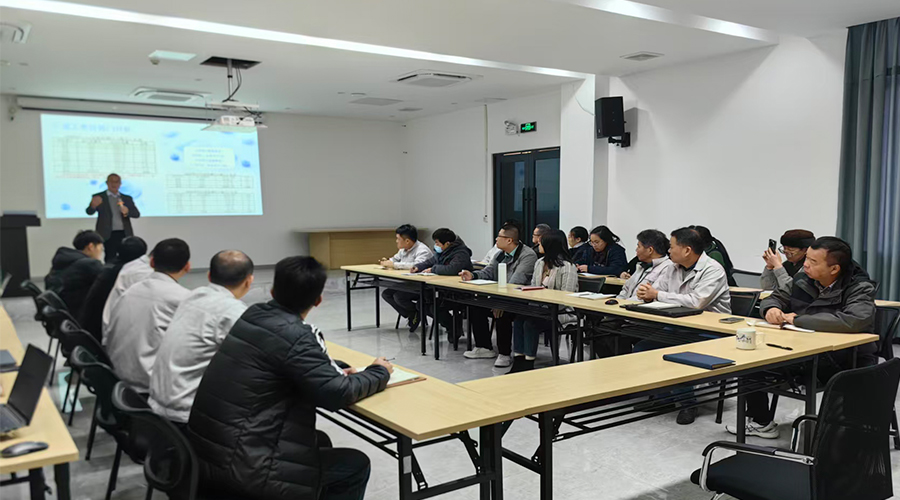 凝心聚力，擘畫新篇：金環(huán)電器年度工作會(huì)議