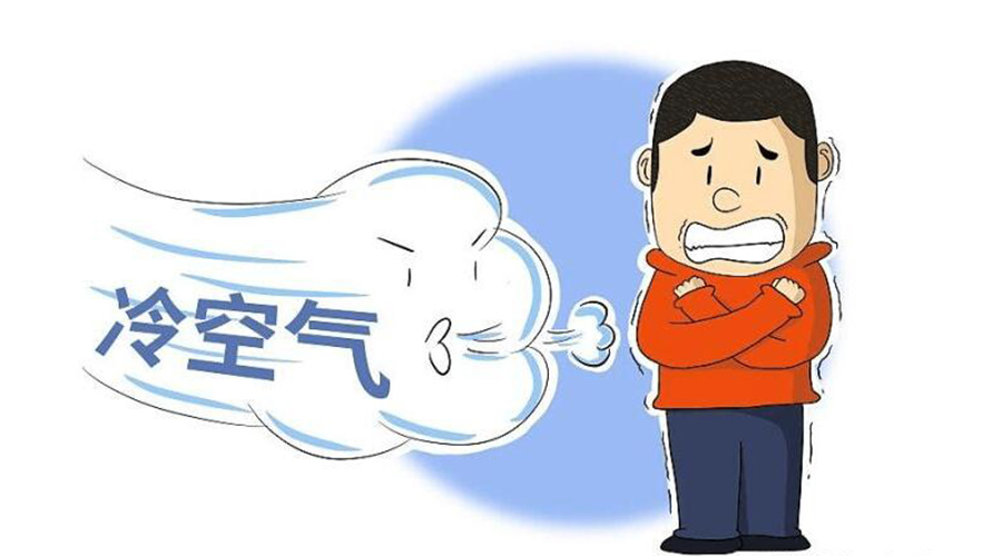 跌至10℃！新冷空氣襲粵！干衣機代工廠提醒要注意的事項