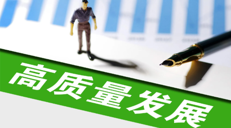 我國邁入現(xiàn)代化新發(fā)展！金環(huán)電器用創(chuàng)新推動干衣機高質量發(fā)展