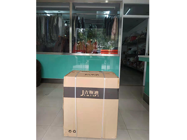 衣物烘干機(jī) 衣物烘干機(jī)