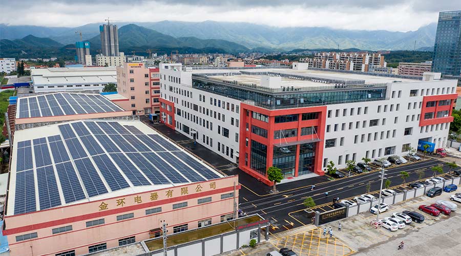 感恩一路有你！熱烈祝賀金環(huán)電器18周年生日快樂