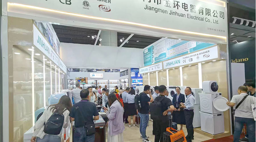 現(xiàn)場火爆！金環(huán)電器亮相第134屆廣交會  產(chǎn)品吸睛引關(guān)注