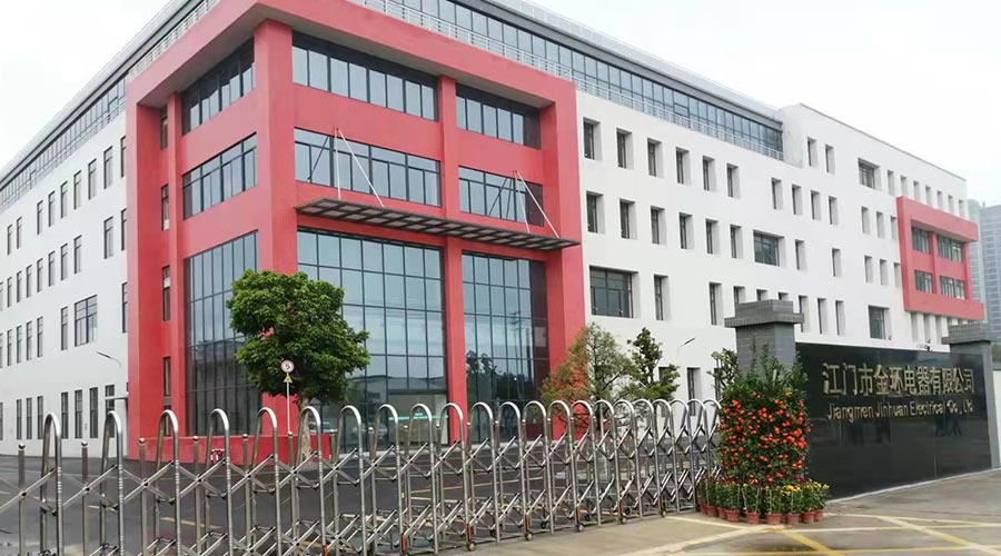 疫情期間，金環(huán)電器員工春節(jié)回家的注意事項(xiàng)