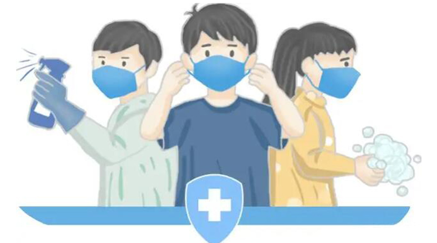 取消全員核酸檢測(cè)！防疫不松懈！金環(huán)電器提醒你注意的事項(xiàng)