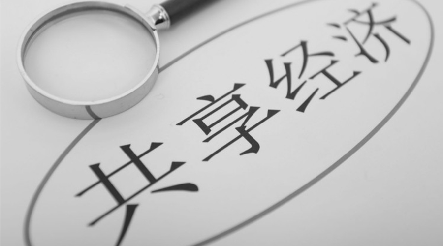 共享洗衣機融入大眾生活！其產(chǎn)品尺寸和凈重是多少